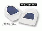 �\�t�e�[�� <Comfort�V���[�Y> �q�[���J�b�v Heel Cup 36132 �j���p(25�`29.5cm)