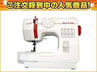 JA-525 �R���p�N�g�~�V�� sewD`Lite