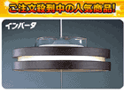 ��3�ʂ́A�k�t�b�j�x LME17266   �ł��B