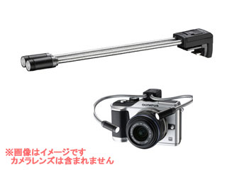 【クリックで詳細表示】OLYMPUS/オリンパス MAL-1 マクロアームライト