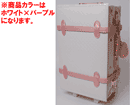 ��3�ʂ́ATime Walker/�^�C���E�H�[�J�[ 801049WHITEPURP   �ł��B