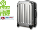 N6260-SS TSA�t�@�X�i�[�l�փX�[�c�P�[�X ���ʃ^�C�v (�V���o�[) �ySS�T�C�Y�z