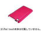 iPod touch�p 3H�n�[�h�P�[�X �t�B����2���t �s���N BSIP4TCHPK