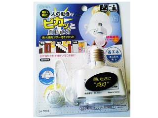 【クリックでお店のこの商品のページへ】OHM/オーム電機 PIR505C-A 07-7033 光・人感センサー付きソケッ