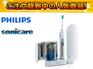 �y���Ȃ�ւ��u���V3�{�i3,500�~�����j�v���[���g���I�z�\�j�b�P�A�[ �t���b�N�X�P�A�[�v���X HX6972/10