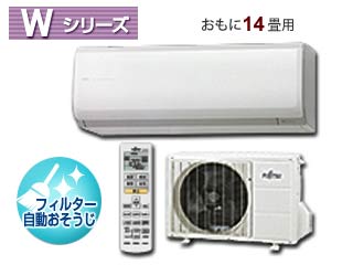 【クリックで詳細表示】富士通ゼネラル AS-W40B2-W Wシリーズ ＜br＞ ※設置費別途 ＜br＞ 【送料代引き手数料無料】