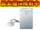 �y�ň��l�ɒ��풆�I�zTK8051-S(�N���X�^���V���o�[)  �A���J���C�I��������