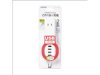 USBタップ/USBメス×4/AC×2/ケーブル1.5m/3.4A/ホワイト MOT-U11-2415WH