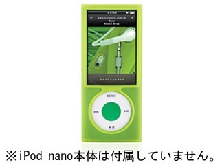 【クリックで詳細表示】cut＆paste NA509021-G Nano5 Wrap グリーン