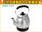 PO-313-BK�@�₩��^�d�C�P�g��