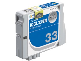 【クリックで詳細表示】G＆G/カラークリエーション NIE-ICGL33 EPSON/エプソン互換インクカートリッジ グロスオプティマイザー ICGL33対応