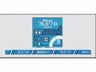 FLR40S�EN/M-X�E36�i���r�b�h�X�^�[�g�` �����F�j�y�t���z���C�g�z