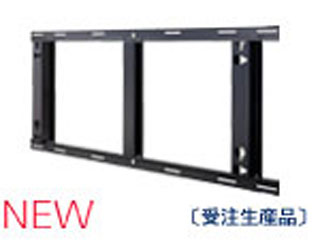 【クリックでお店のこの商品のページへ】Panasonic/パナソニック TY-WK65PV7 ★受注生産品の為納期にお時間がかかる場合がございます