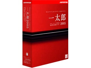 �ꑾ�Y2005 for Windows ���i��
