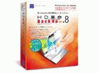 HD�v��/BackUp Ver.8 Pro ���C�Z���X�p�b�N5���[�U�[