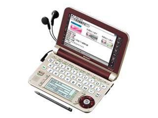 �d�q���� Brain/�u���[�� PW-A7200T �y�������������z
