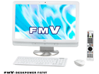 ���[�����������3�T�� FMVFG70TW FMV-DESKPOWER/�f�X�N�p���[ F�V���[�Y F/G70T �X�m�[�z���C�g