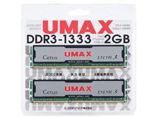 Cetus DCSSDDR3-2GB-1333