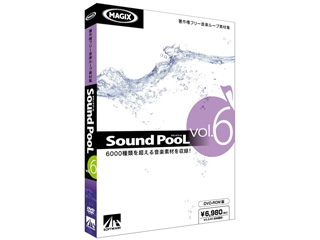 【クリックでお店のこの商品のページへ】AHS SAHS-40633 Sound PooL vol.6