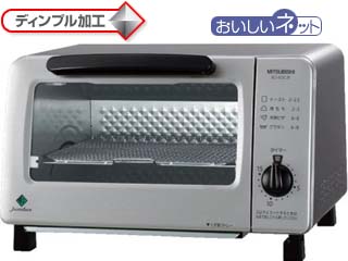 【クリックで詳細表示】MITSUBISHI/三菱 BO-R20JB-S(ライトシルバー) オーブントースター