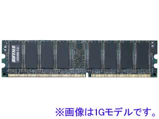 【クリックで詳細表示】バッファロー AD400-512M