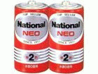 R14PNR/2SE�@�}���K�����d�r�l�I�ԒP�Q�`�Q�p�b�N
