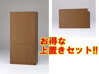 【クリックでお店のこの商品のページへ】MARUKA/マルカ 【壁面収納】 Face(フェイス) FAC-1890-6D ブラウン 【組立家具】＋FAC-上置90Dセット