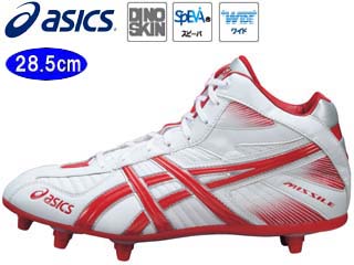 【クリックで詳細表示】asics/アシックス ミサイルSC2-H TAM806(ホワイト/レッド) 【28.5cm】