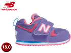 ��2�ʂ́ANewBalance/�j���[�o�����X FS312LPI  160 �ł��B