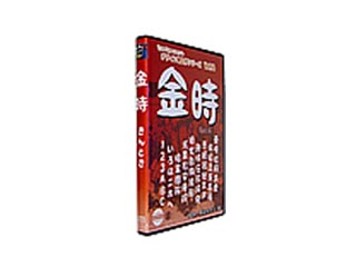 【クリックで詳細表示】Too 白舟書体 金時(きんとき)/TrueType Hybrid