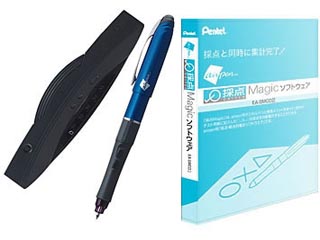 【クリックで詳細表示】ぺんてる デジタルペン＋採点ソフトウエア・採点Magic EAーSM2