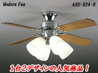 �V�[�����O�t�@�� ASS-324-R(�����R���t)