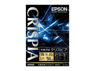 【クリックで詳細表示】EPSON/エプソン KL50SCKR 写真用紙クリスピア 高光沢 L版 50枚入り