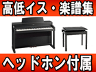 HP207-SBS �T�e���u���b�N���d�グ �y���������z�����͂��͌��֐�܂Ły�����ݒu�͗L���z