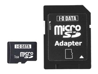 SDMC-1G/AL (1GB)