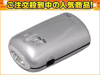 �y50���������I�zJTL22 ��񂵏[�d ���p/�~�j���W�I LED���C�g