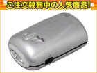 �y50���������I�zJTL22 ��񂵏[�d ���p/�~�j���W�I LED���C�g