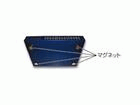 �y�[������zFX-MGK-IR FX-16IR/FX-24IR�p�}�O�l�b�g�L�b�g