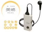 ��1�ʂ́APLEXTOR/�v���N�X�^�[ PH200JPS   �ł��B