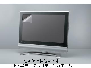 【クリックで詳細表示】バッファローコクヨサプライ BSTV07F40 液晶TVガード フィルムタイプ 40型ワイド対応