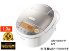 SR-PX181-P �ψ���IH�W���[���ъ� ���ǂ萆���y1.0�������z���[