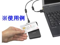 RC-S330 ��ڐGIC�J�[�h���[�_�[/���C�^�[ PaSoRi/�p�\�� �����I�l�F�؃T�[�r�X�Ή�