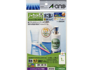 【クリックで詳細表示】A・one/エーワン 29334 インクジェットプリンタ対応ラベル 1面＊4シート