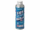 AD-1234M �s�R���_�X�g�u�����[  M�T�C�Y�F200ml