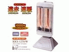 KKS-1270/W�@�J�[�{���q�[�^�[�@�y����������萔�������̈��S���i�z