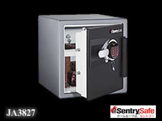 【クリックで詳細表示】Sentry Safe JA3827 耐火・耐水金庫(2時間耐火) LCDテンキータイプ 【送料代引き手数料無料の安心価格】