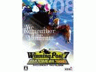 Winning Post �V MAXIMUM2008 �k�E�C�j���O�|�X�g7 �}�L�V�}��2008�l�@�yWii�z