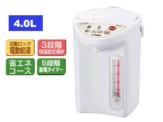 【クリックで詳細表示】TIGER/タイガー 【納期10月下旬以降】PDR-A400-WU マイコン電動ポット【4.0L】(アーバンホワイト)