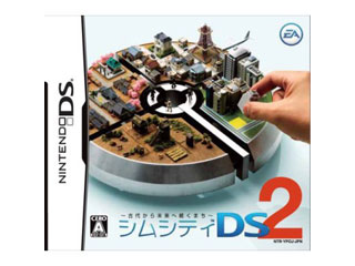 �V���V�e�BDS2 �Ñォ�疢���֑����܂��@�yNDS�z
