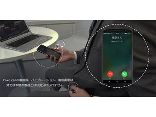 ボタン式スマートコントローラー 「Qmote S(キューモート エス)」 QMOTEGA